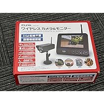 ELPA ワイヤレスカメラ＆モニターセット CMS-7001 ELPA ワイヤレスカメラモニターセット CMS-7001 : webby shop